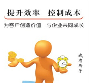 PCB廠家告訴你：什么是精益生產(chǎn)？