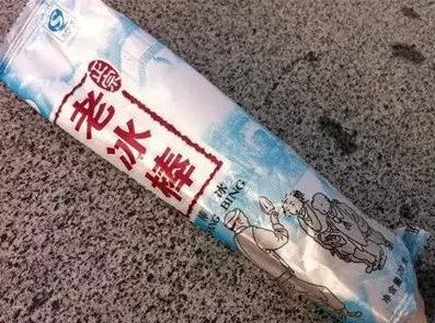 有多少景兒，就有多少好吃的，fpc廠家?guī)鷩L遍北京的景點美食