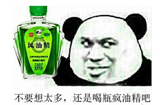 fpc軟板廠又放吃貨大招，新技能趕緊get