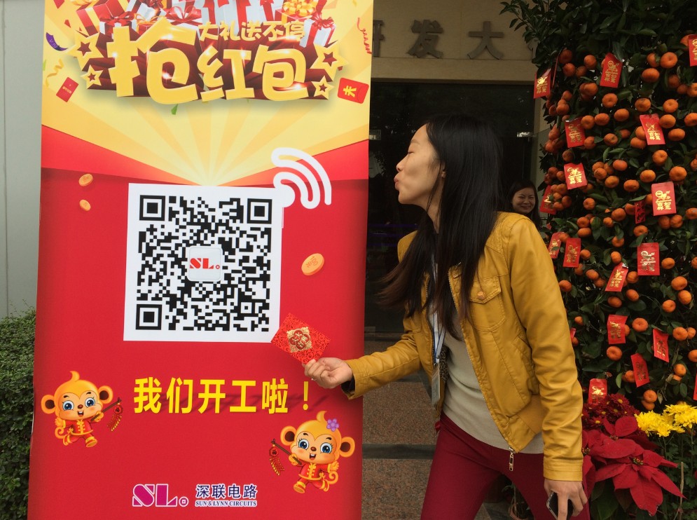 集贊夠了沒(méi)？fpc廠家告訴您188紅包到底怎么拿！??！
