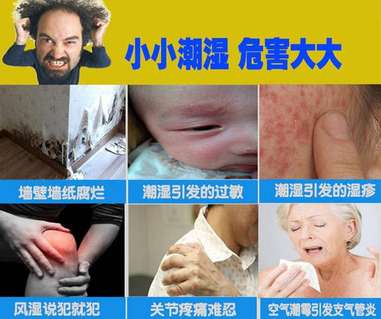 柔性線(xiàn)路板：回南天？九大絕招教您如何防潮