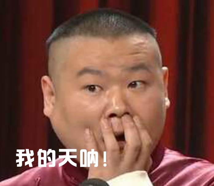 智能家居線路板：來(lái)說(shuō)說(shuō)你能夠忍受另一半和其前任的關(guān)系到第幾級(jí)？