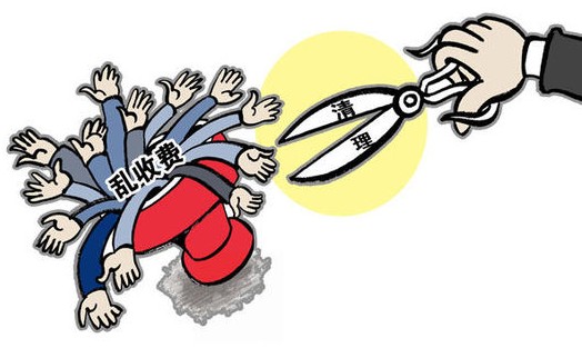 fpc:黑你沒(méi)商量，空調(diào)亂收費(fèi)你都中招了么？