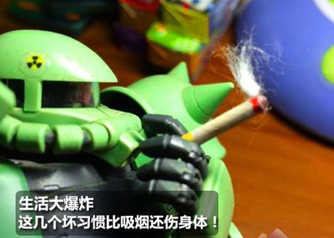 柔性電路板：這幾個壞習(xí)慣比吸煙還傷身體！