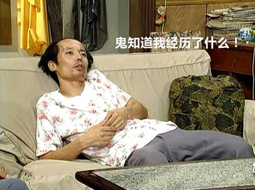 FPC廠致電：開學(xué)季|再見啦，假期君！