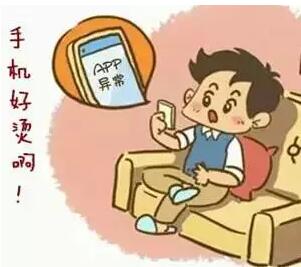 手機(jī)FPC為你總結(jié)手機(jī)急救知識貼，瞅一下，沒準(zhǔn)兒有用呢！