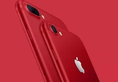 手機(jī)FPC：不是姨媽紅~蘋(píng)果推出iPhone 7大紅色特別版，你的腎可好？