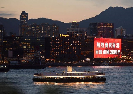 深聯(lián)軟板廠祝賀香港回歸二十周年‖說(shuō)起香港，你想起了什么？