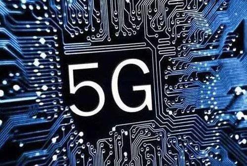 5G風(fēng)口下將會(huì)有千億美元的經(jīng)濟(jì)產(chǎn)值 將帶動(dòng)PCB、柔性線路板業(yè)未來增長(zhǎng)