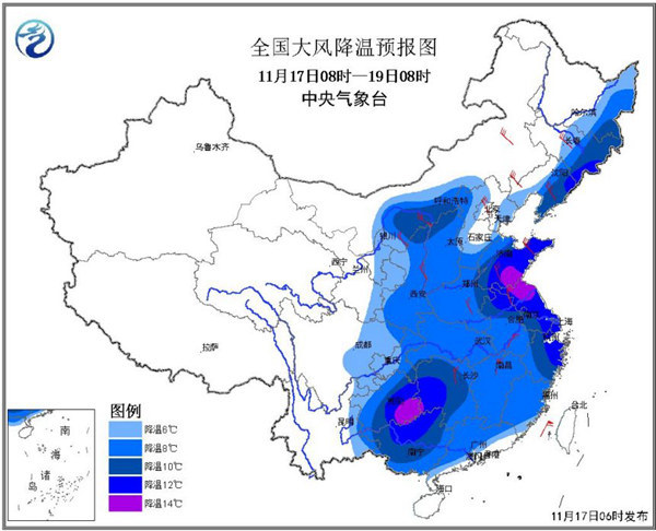 FPC廠小編途中被吹走，下落不明，節(jié)目取消