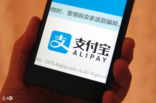 軟板廠教你支付寶轉(zhuǎn)賬從收費(fèi)變免費(fèi)，只需這幾招！