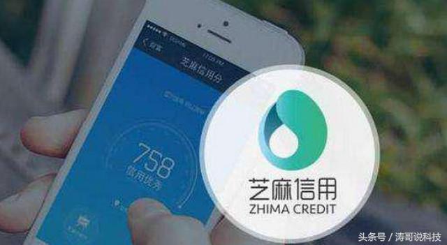 軟板廠之支付寶突然的襲擊！這群人瞬間懵了