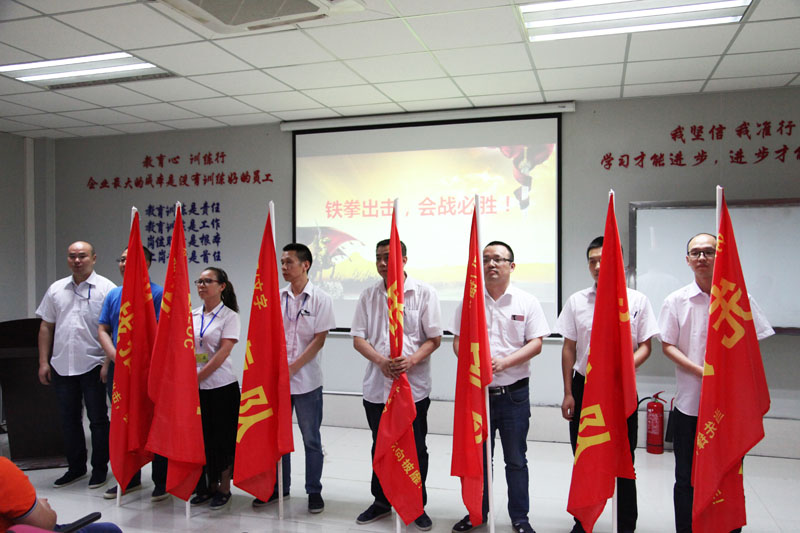 精益管理，聚力前行 ‖ 贛州深聯(lián)精益管理大會戰(zhàn)正式啟動了…