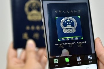 柔性電路板廠公布一好消息：微信或?qū)⑷〈郯耐ㄐ凶C，騰訊正與中國(guó)政府商討事宜