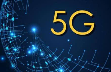 柔性電路板廠：重磅！5G時代數(shù)據(jù)流量或迎來白菜價！看看你還滿意嗎？
