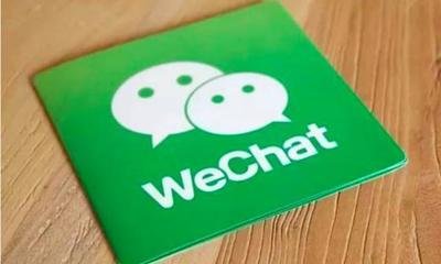 手機FPC廠提醒你，這種山寨微信害人不淺！