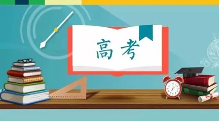 柔性線路板之這個課程將加入高考，難度系數(shù)五顆星！
