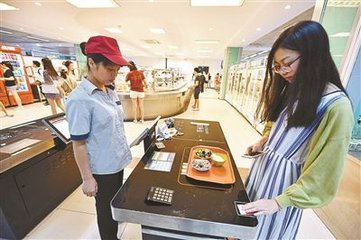大學(xué)食堂“刷盤”繳費(fèi)，這種操作柔性線路板廠的你見(jiàn)過(guò)？