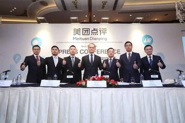 FPC之最大的外賣平臺(tái)將于9月20號(hào)上市，“吃貨們”快來(lái)看看吧