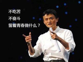 柔性線路板廠告訴你：芝麻信用分可以這樣快速提升！