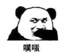 FPC廠之雙11后的第一批買(mǎi)家秀……笑到無(wú)法呼吸！