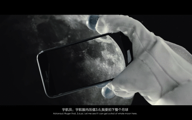 被惡搞的華為廣告有毒，哈哈哈哈