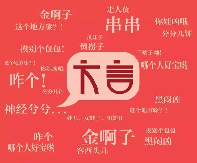 柔性電路板廠之方言竟是中國(guó)人工智能發(fā)展的最大優(yōu)勢(shì)！