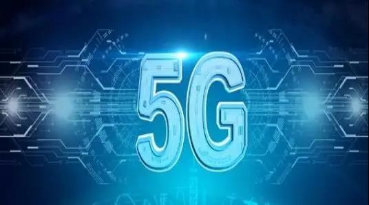 柔性電路板之5G商用牌照，今日發(fā)放！