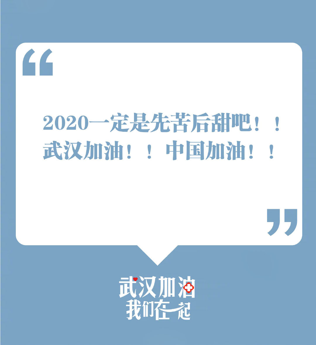 疫情拐點(diǎn)未到，深圳深聯(lián)柔性電路板員工進(jìn)行核酸檢測(cè)，安全上崗！
