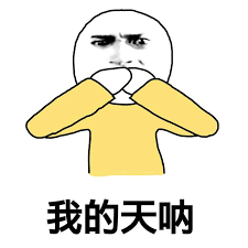 手機(jī)FPC之看到第一句話，我就知道事情沒這么簡(jiǎn)單~速看！