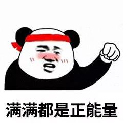 復(fù)工復(fù)產(chǎn)進(jìn)行中 | 你見過晚上11點(diǎn)的深聯(lián)電路板廠嗎？
