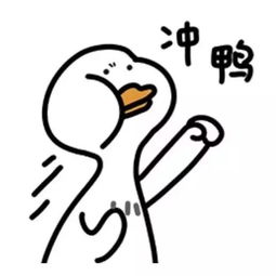 重要說明 | 深聯(lián)電路板廠關(guān)于增加清明節(jié)放假時(shí)間的通知，點(diǎn)擊速看！