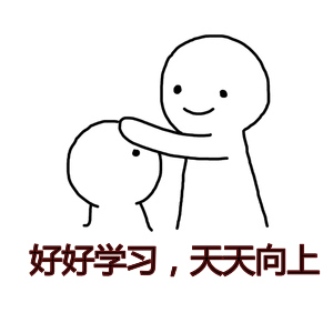 軟板之哭唧唧！神獸們開學(xué)以后也是一刻也沒有讓人省心呀！