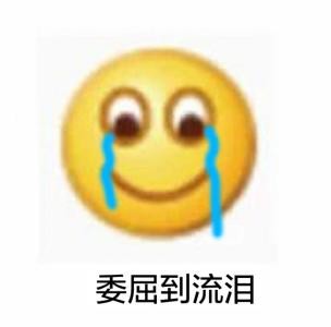 手機(jī)FPC之最近的天氣就像“渣男”，真討厭！