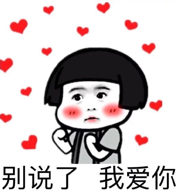 FPC之魔鏡魔鏡告訴我，誰是世界上最難搞定的女人？