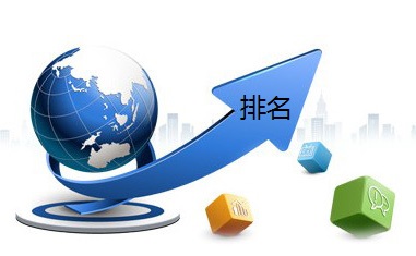 2019年度中國電路（CPCA）百強排行榜震撼發(fā)布！