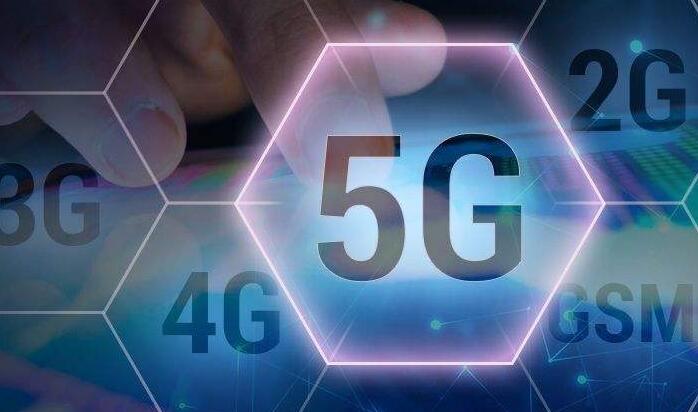柔性線路板之華為發(fā)布5G十大硬核能力，推動5G商用大規(guī)模落地