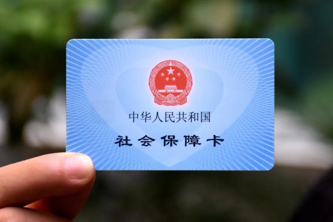 手機(jī)FPC廠之試用期單位不繳納社保，違法！