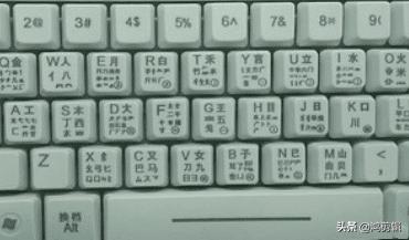 指紋模塊FPC廠之輝煌的“五筆”為何會(huì)敗給“拼音”？