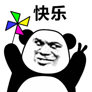 FPC廠之5G基站耗電巨大，2030年6G或將沒有6G基站