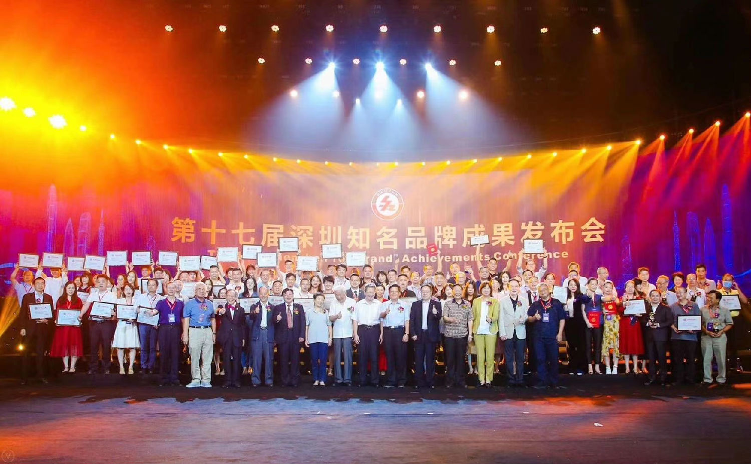 喜訊 | 速來圍觀！深聯(lián)手機(jī)無線充軟板廠又雙叒叕拿到榮譽啦！
