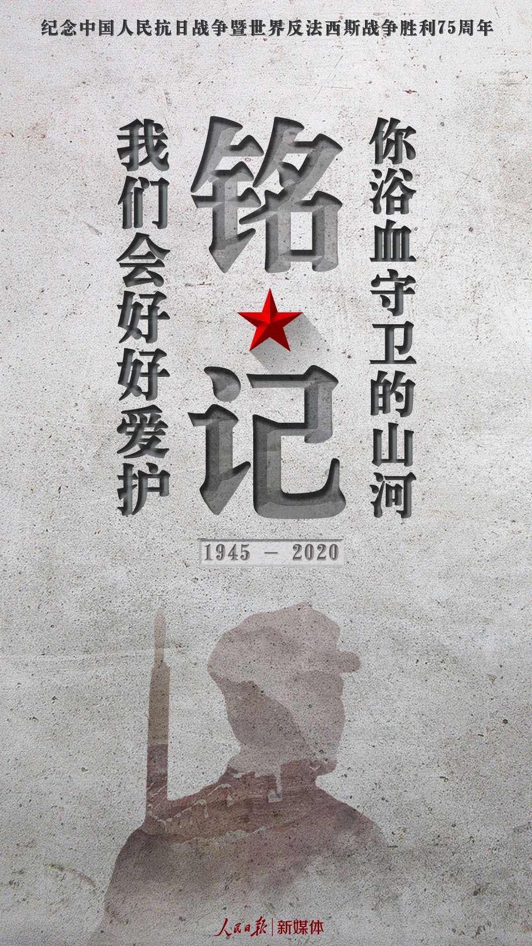 電路板之75年了，我們從未忘記！吾輩自強！