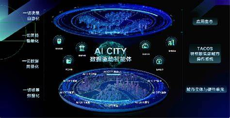 軟板廠：比亞迪電子特斯聯(lián)牽手！