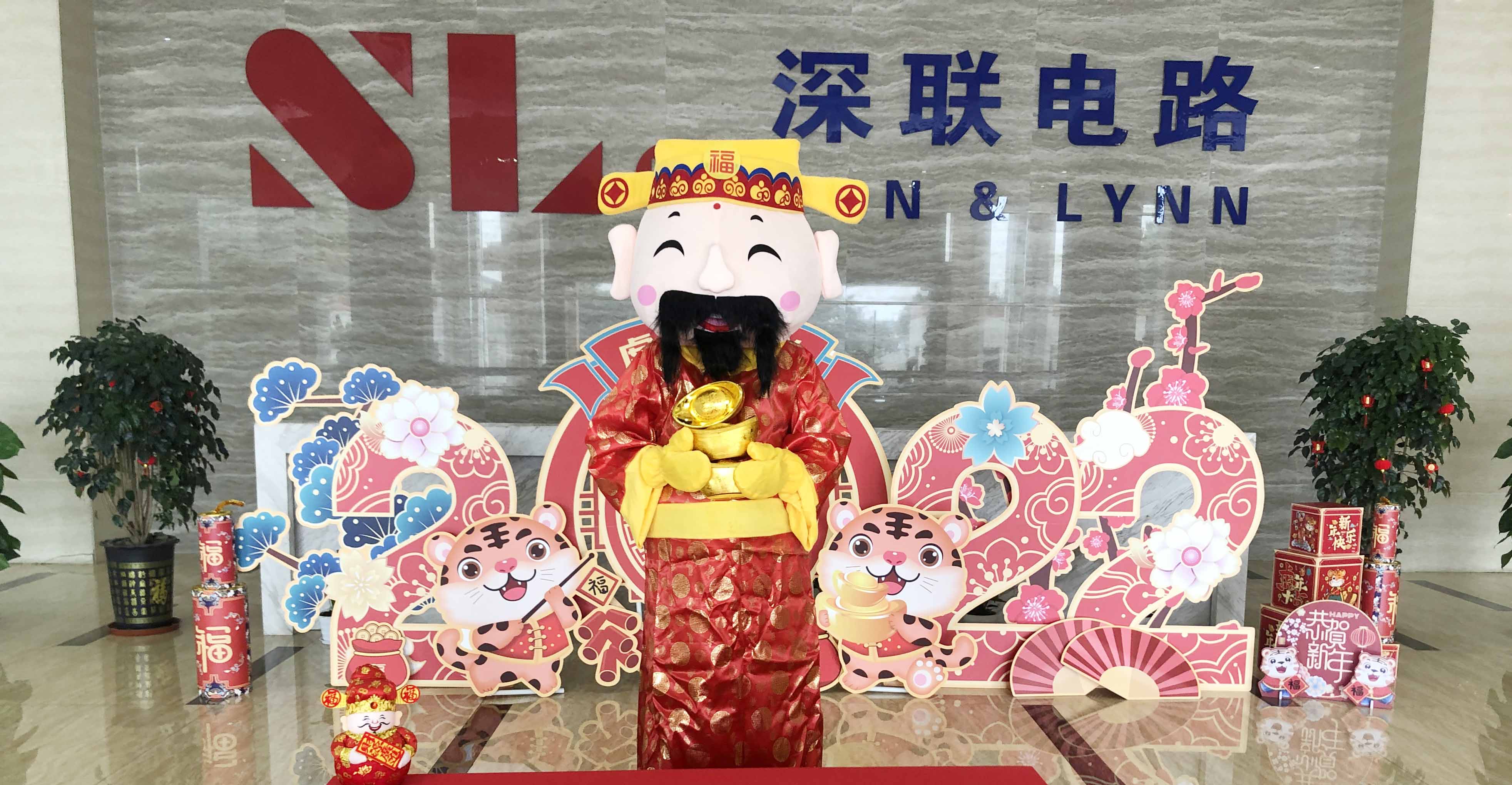 今日份深聯(lián)軟板廠熱榜第一：我們發(fā)錢啦，人人有份！