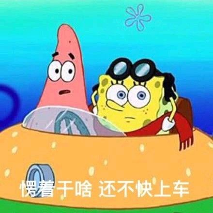 柔性線路板廠之該不該上PCB的船，看完你就有答案了