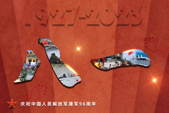 電池FPC廠之【八一建軍節(jié)】致敬中國軍人！