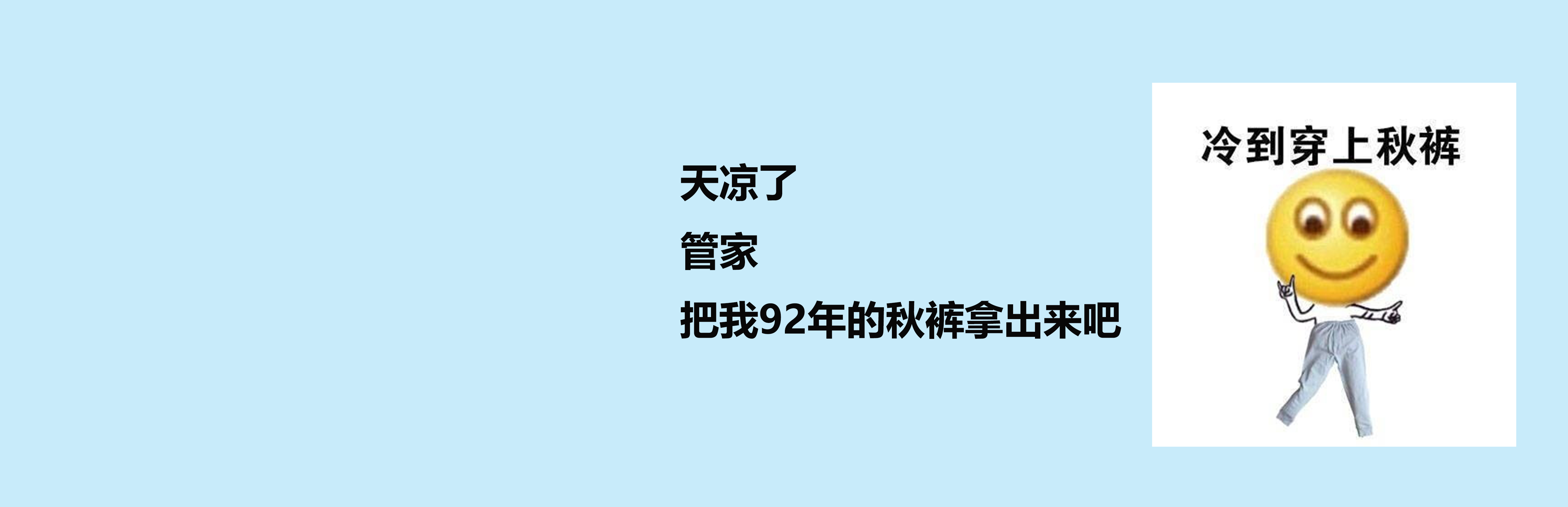 手機(jī)無(wú)線(xiàn)充軟板廠提醒：溫差9℃！江西贛州接下來(lái)的天氣……