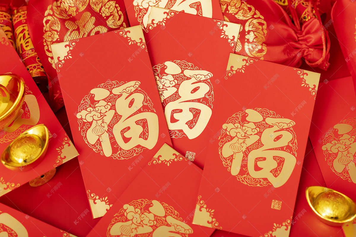 贛州深聯(lián)FPC廠“開(kāi)年利是”限時(shí)搶?zhuān)?888元大紅包等你拿！