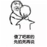 親生的！不生氣！不生氣！陪孩子寫作業(yè)雞飛狗跳