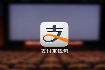 支付寶時隔一年再免費提現(xiàn)，微信如何接招？
